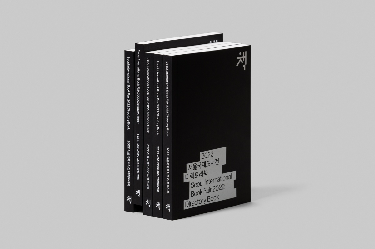 02_SIBF_PF_directorybook