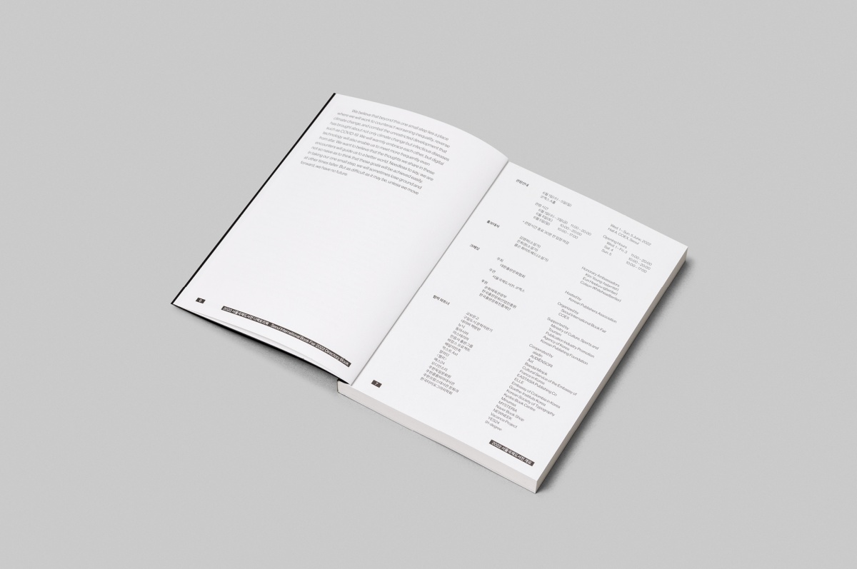 04_SIBF_PF_directorybook