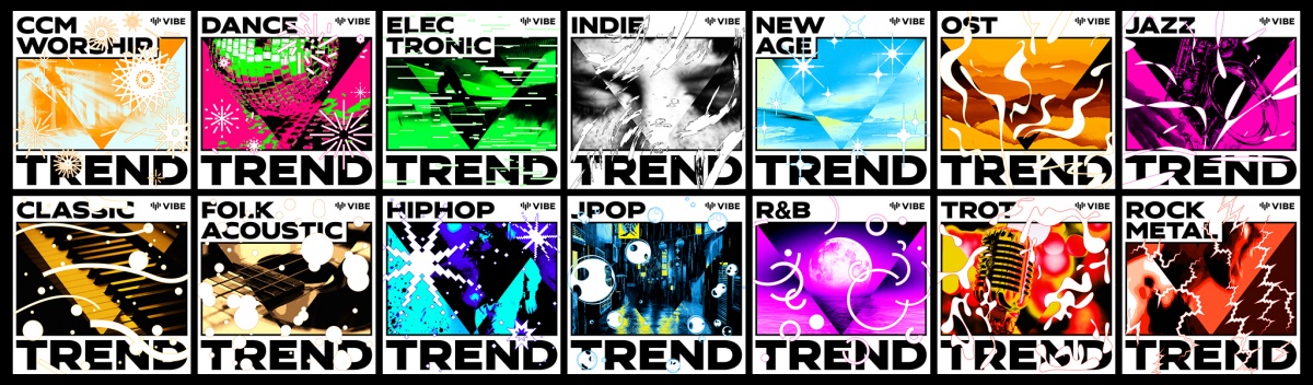 04_Vibe_Trend_Ko