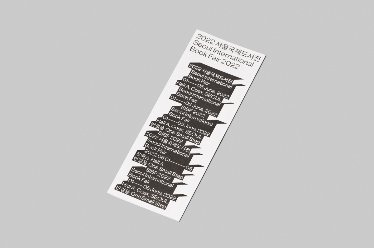 10_SIBF_PF_guidemap