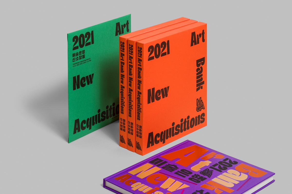 2021ArtBank_03
