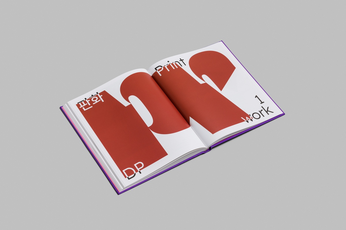 2021ArtBank_21