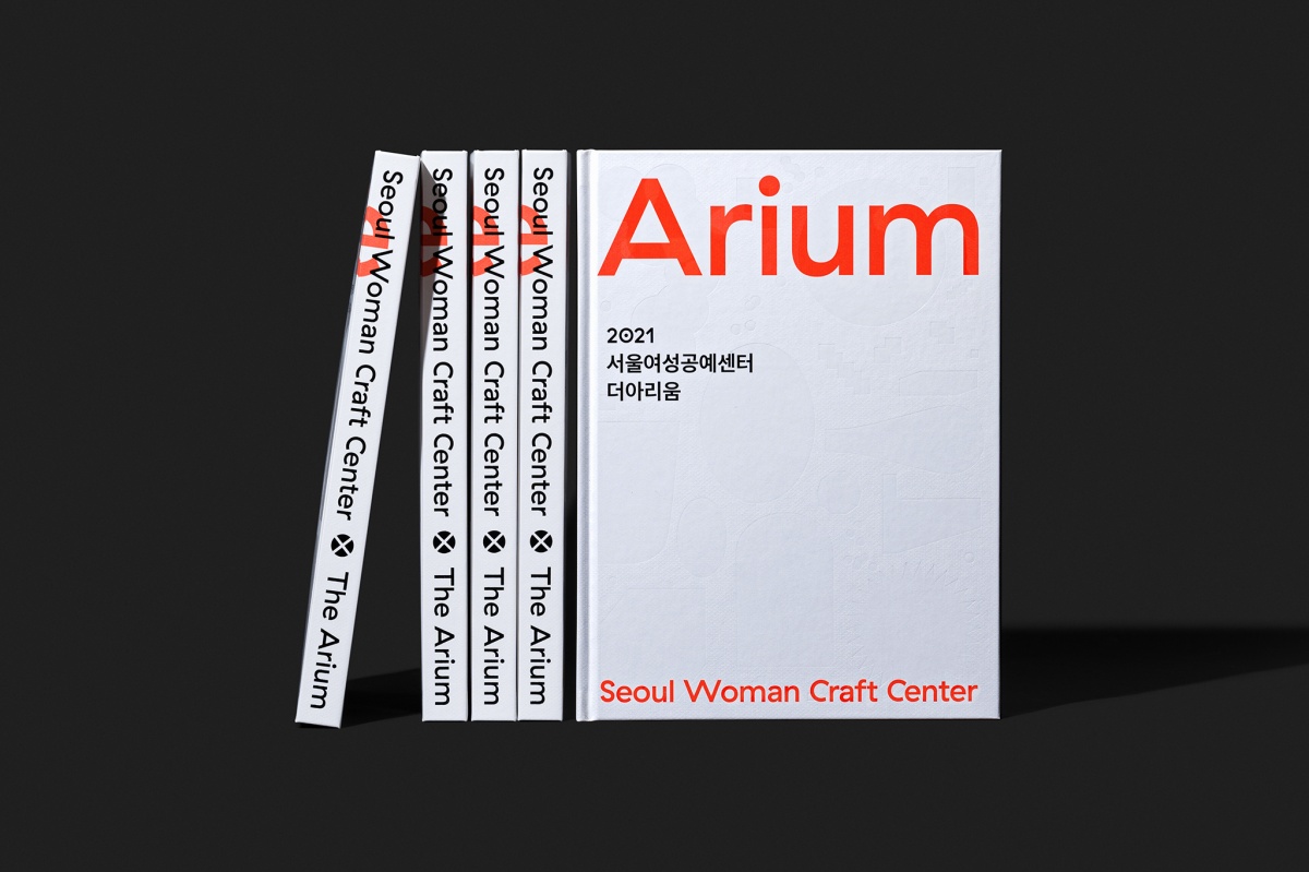 2021_the_arium_001