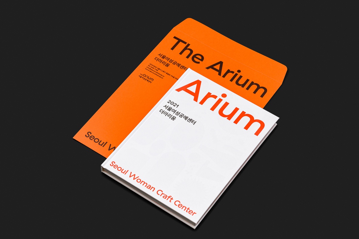 2021_the_arium_018