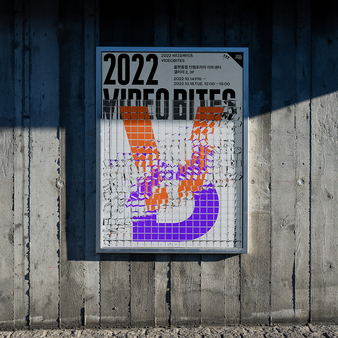 Artboard 8