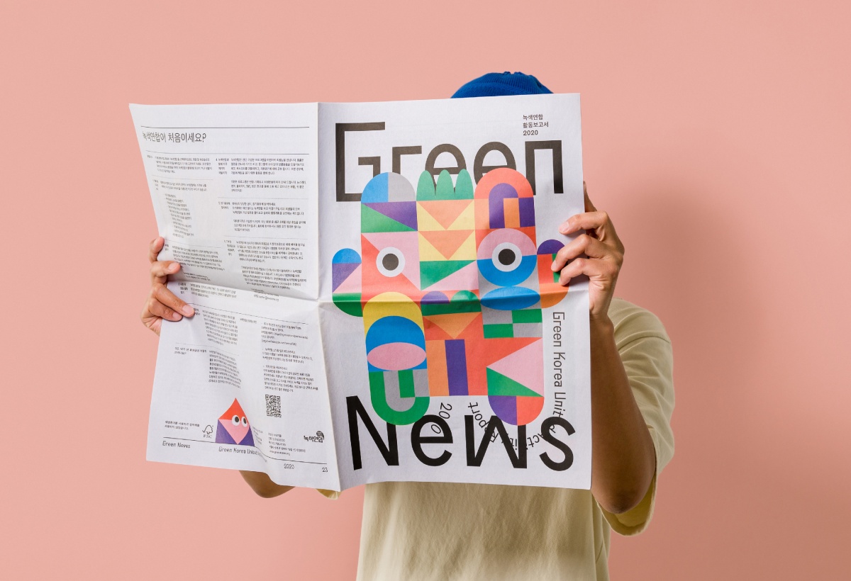 GreenNews_report_1