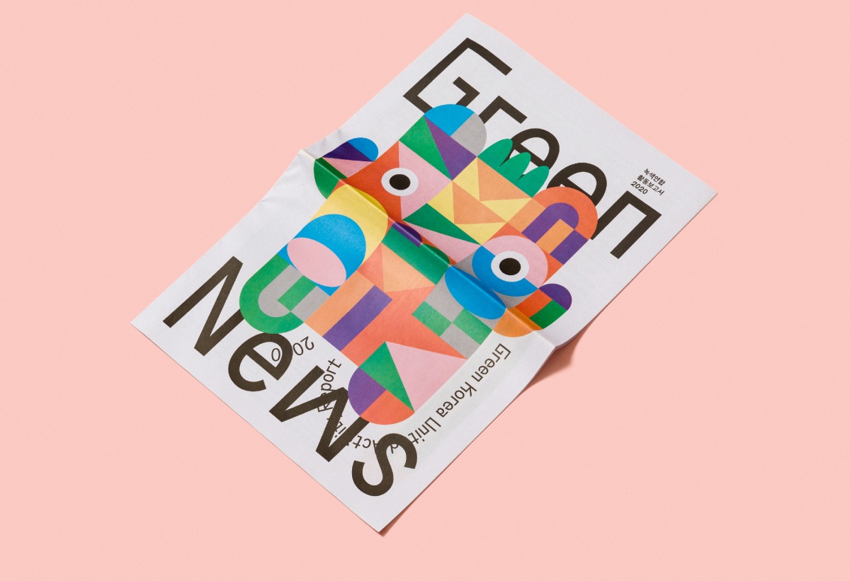 GreenNews_report_3