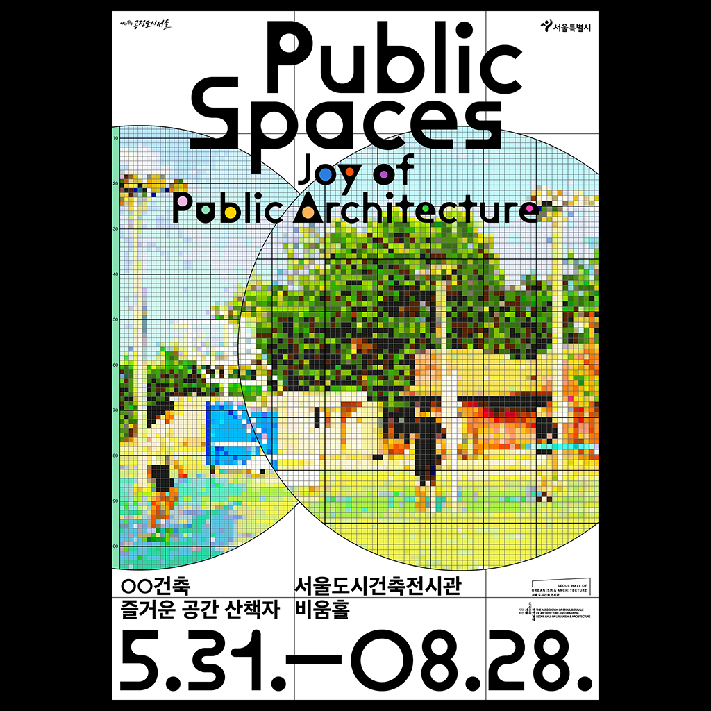 JoPA_001