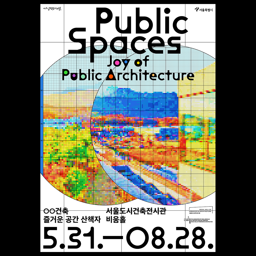 JoPA_003