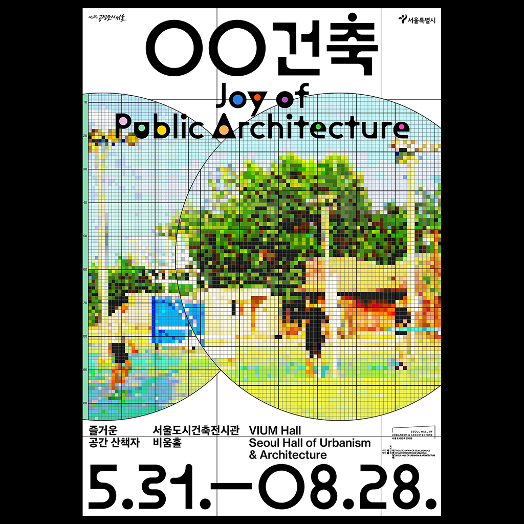 JoPA_004