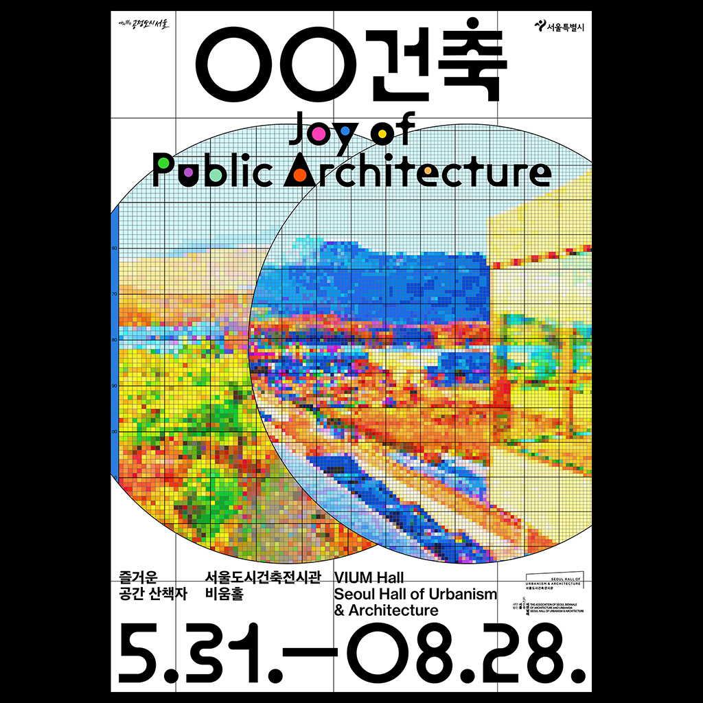 JoPA_006
