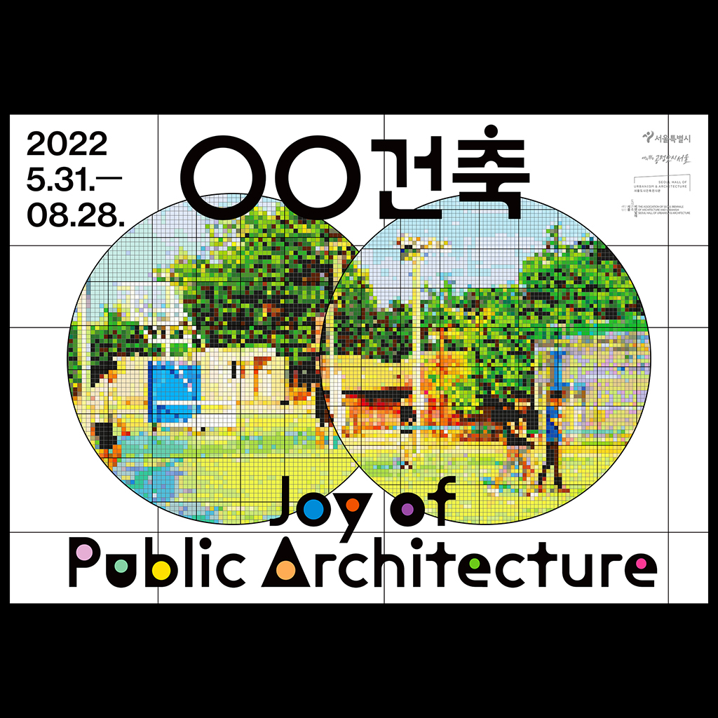 JoPA_007