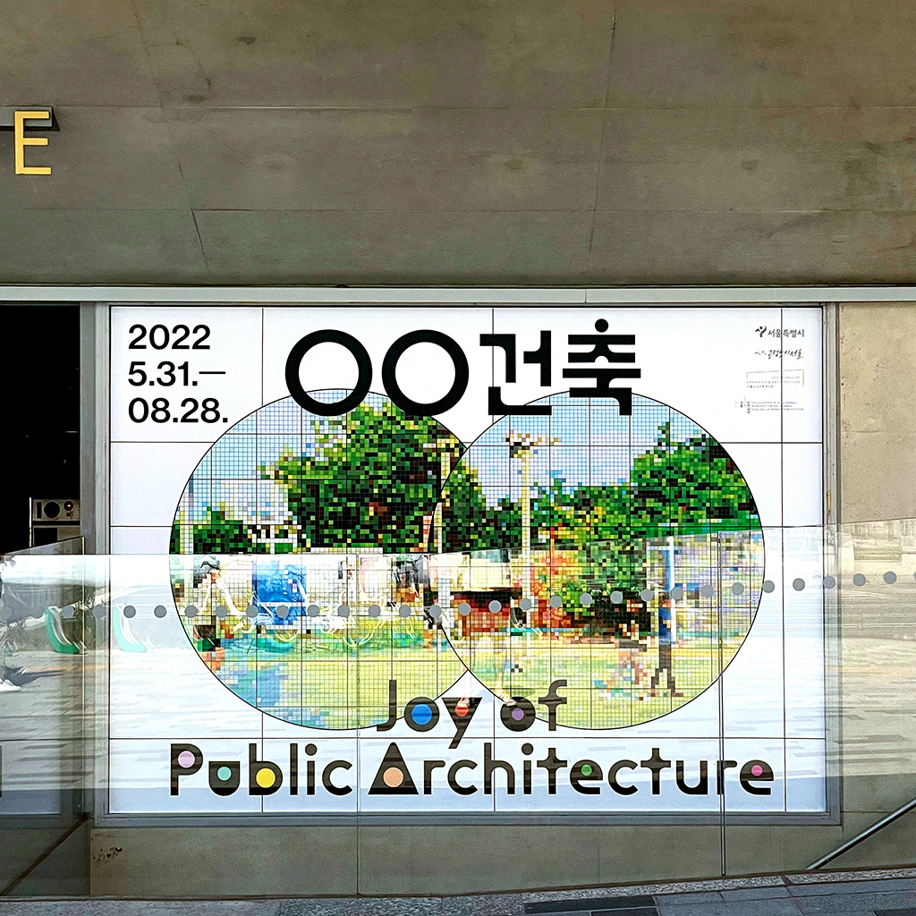 JoPA_010