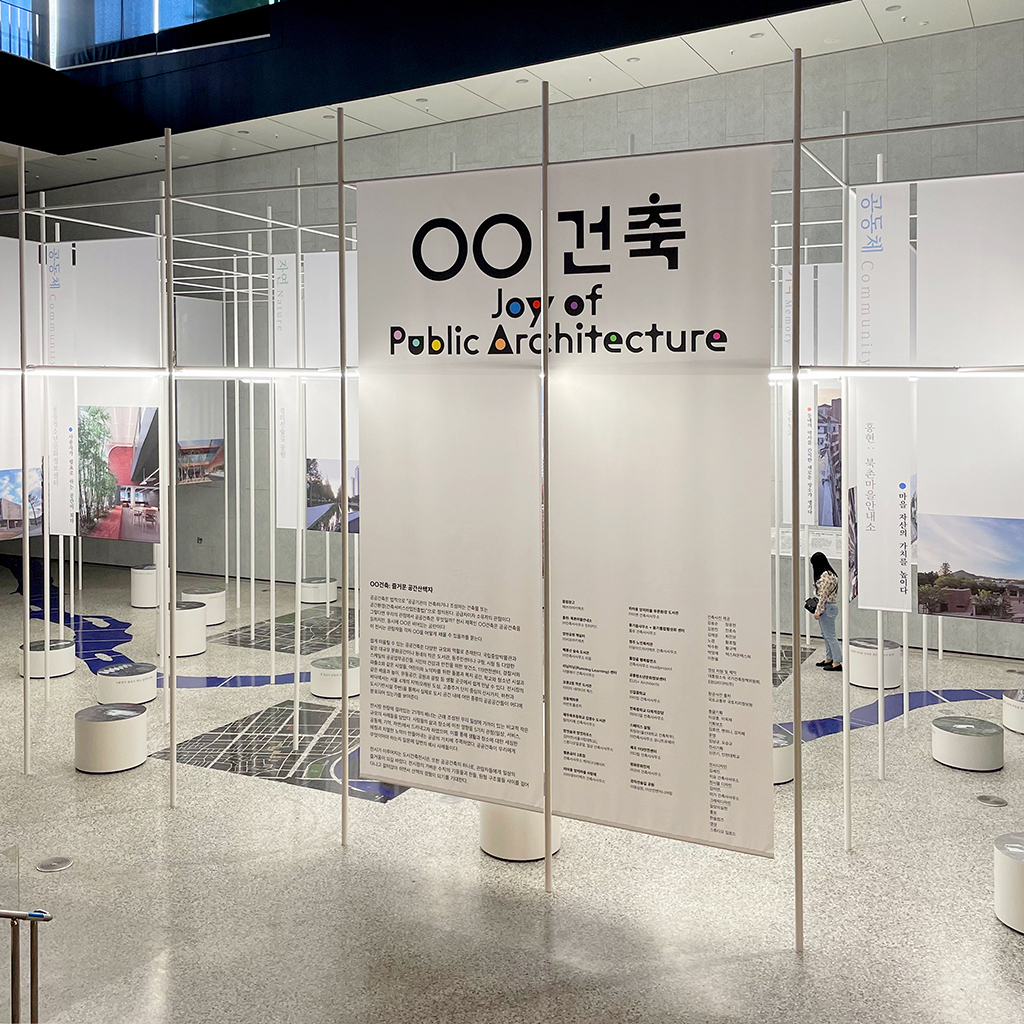 JoPA_011