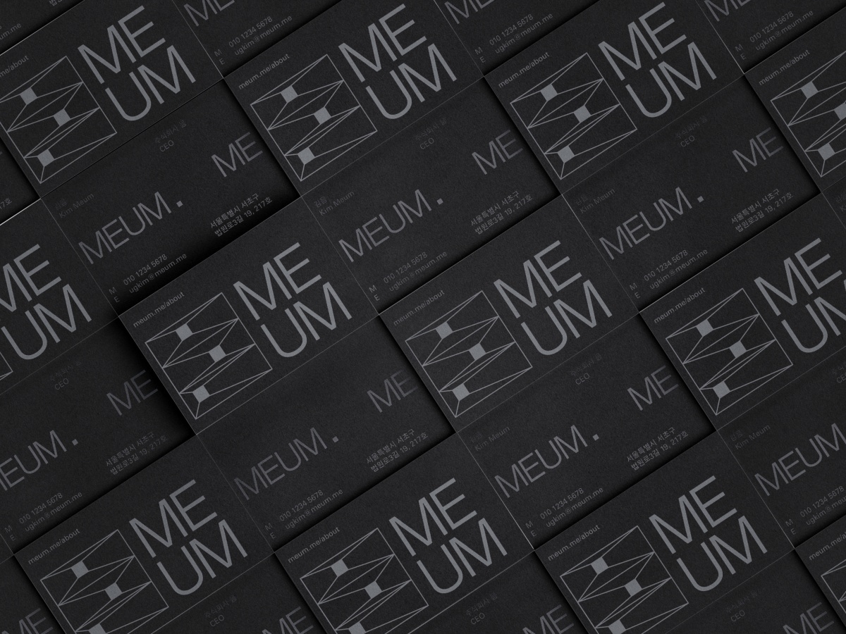 MEUM_6