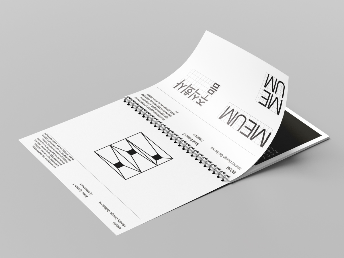 MEUM_8