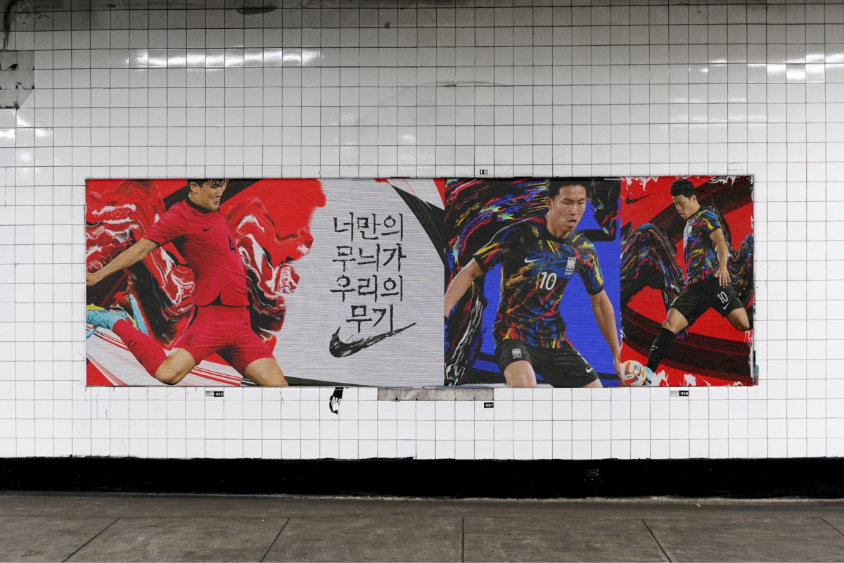 Nike_WCperfomance_09