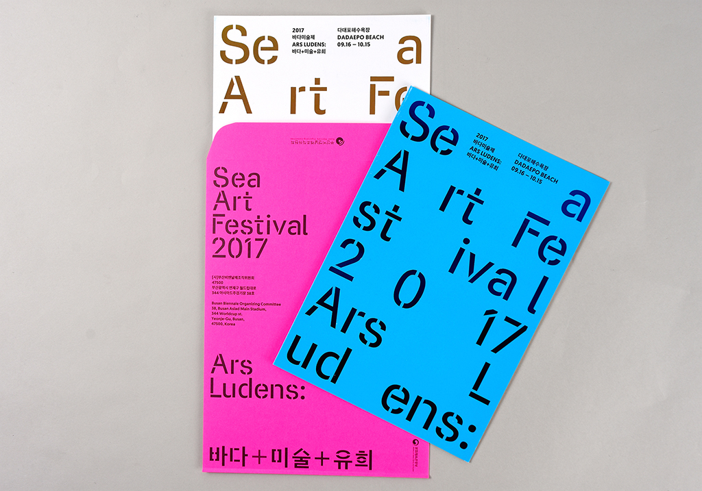 SAF_0006
