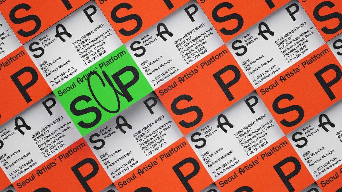 SAP_012