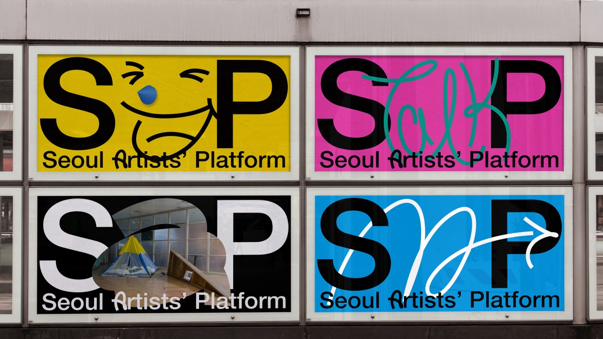 SAP_013