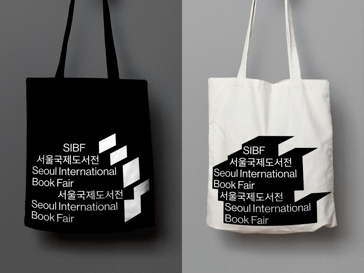 SIBF2022_1024px_17