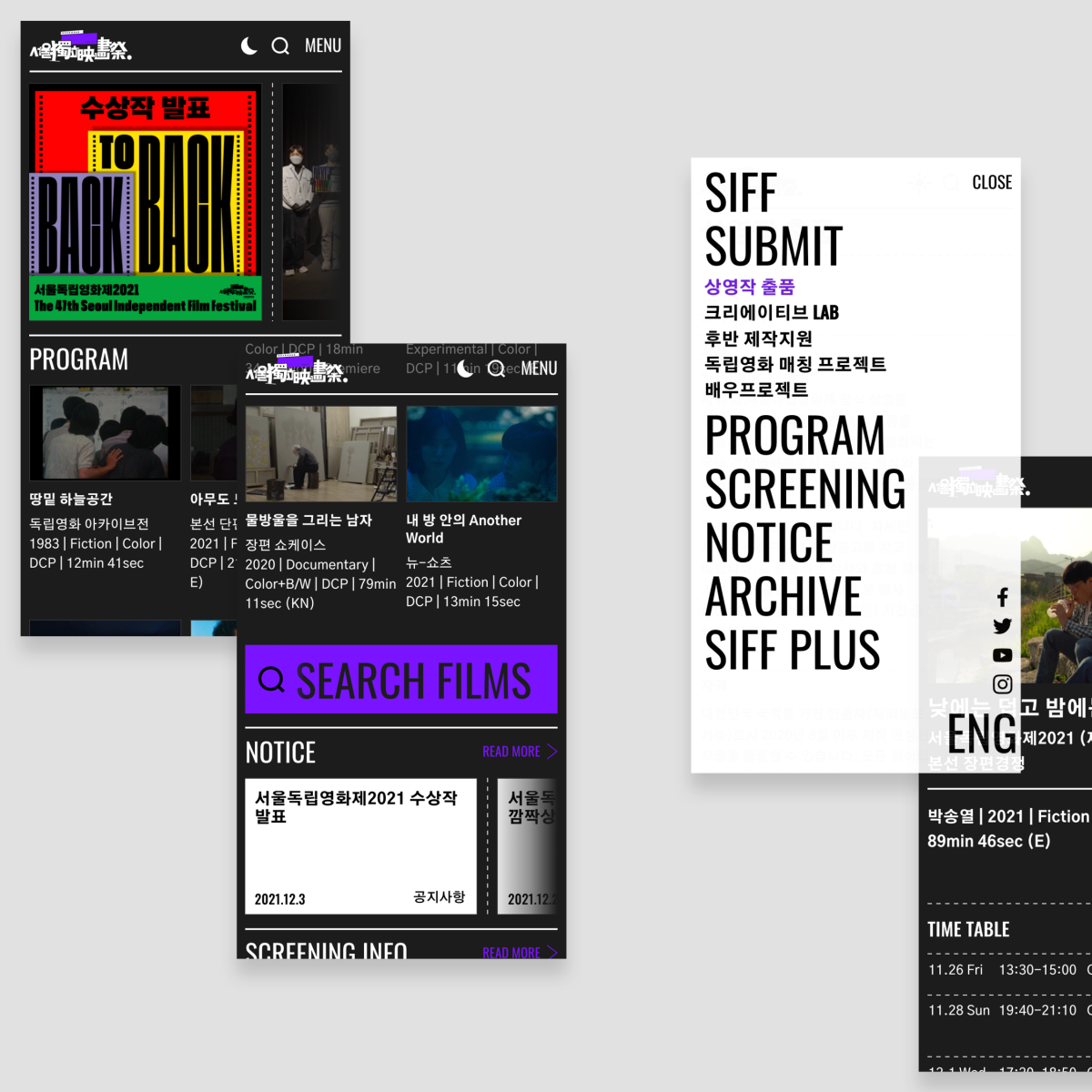SIFF_website_image_6