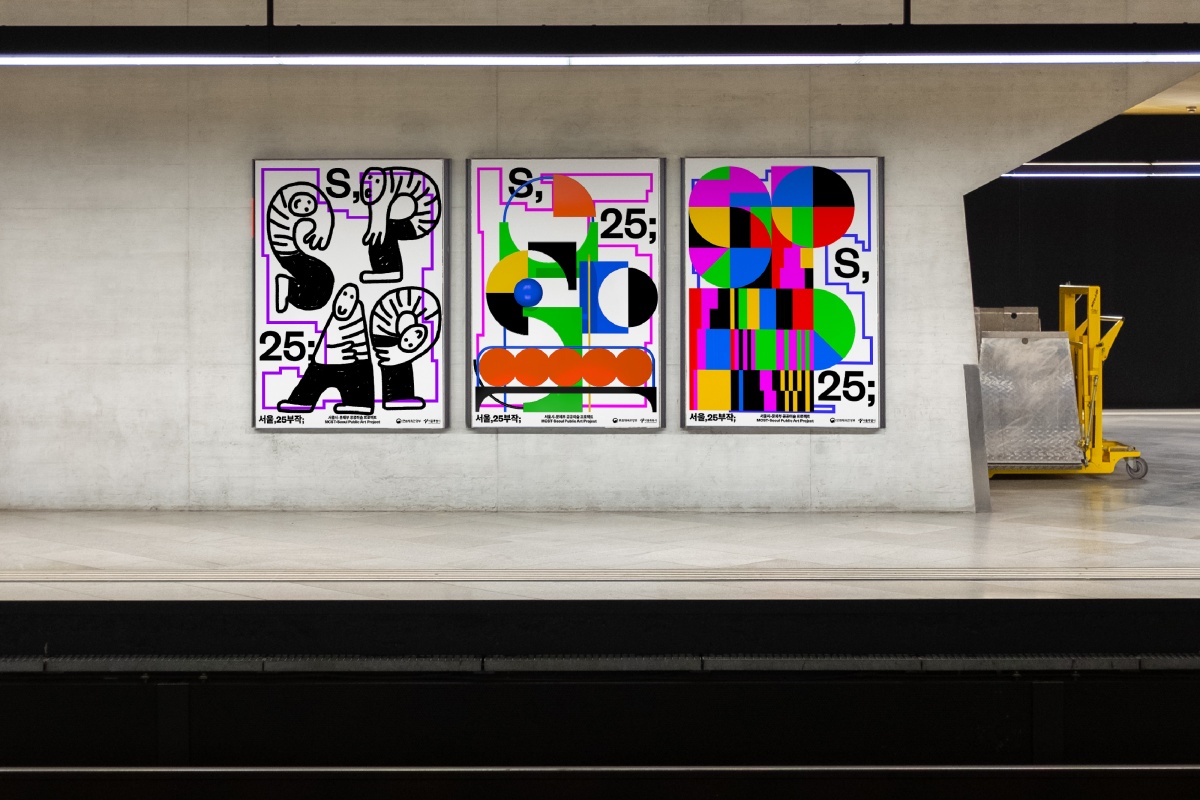 SPAP_poster_4