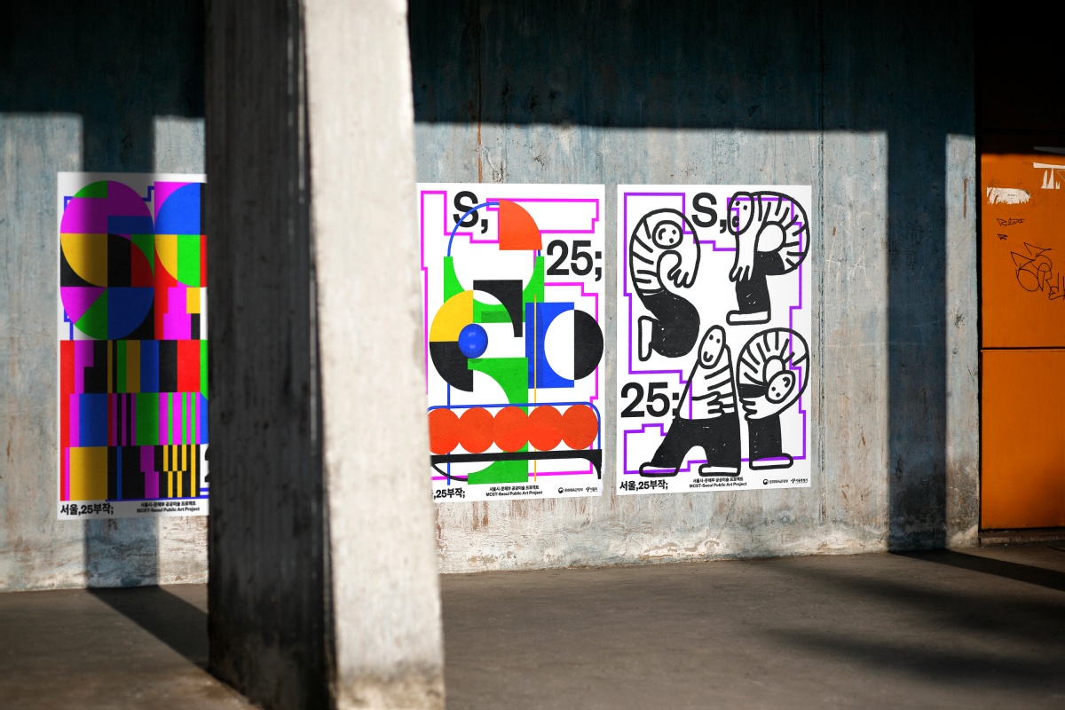 SPAP_poster_5