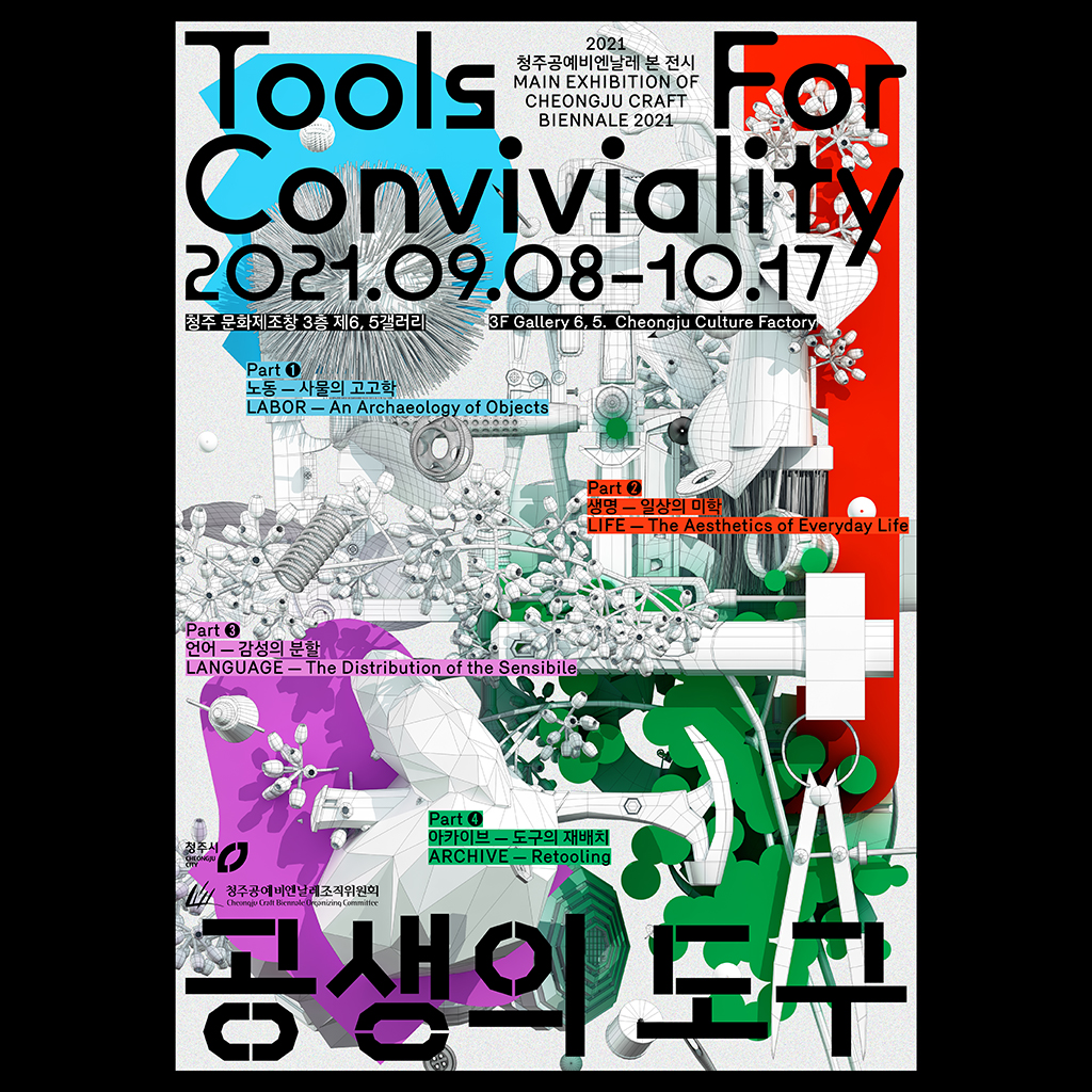 TFC_01