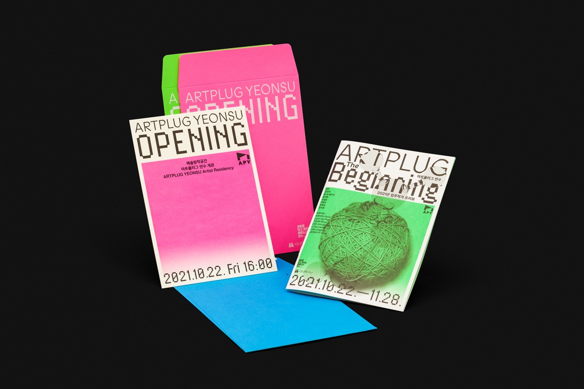 artplug_04