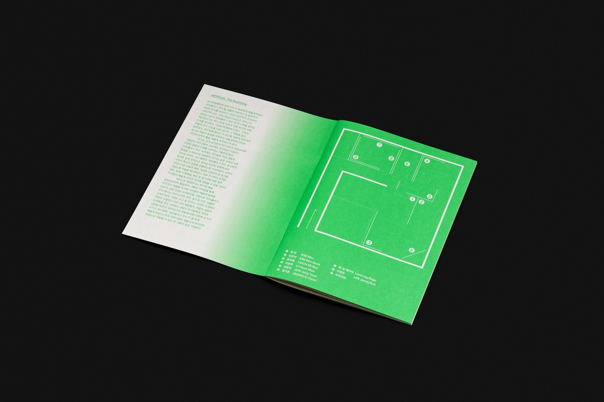 artplug_07