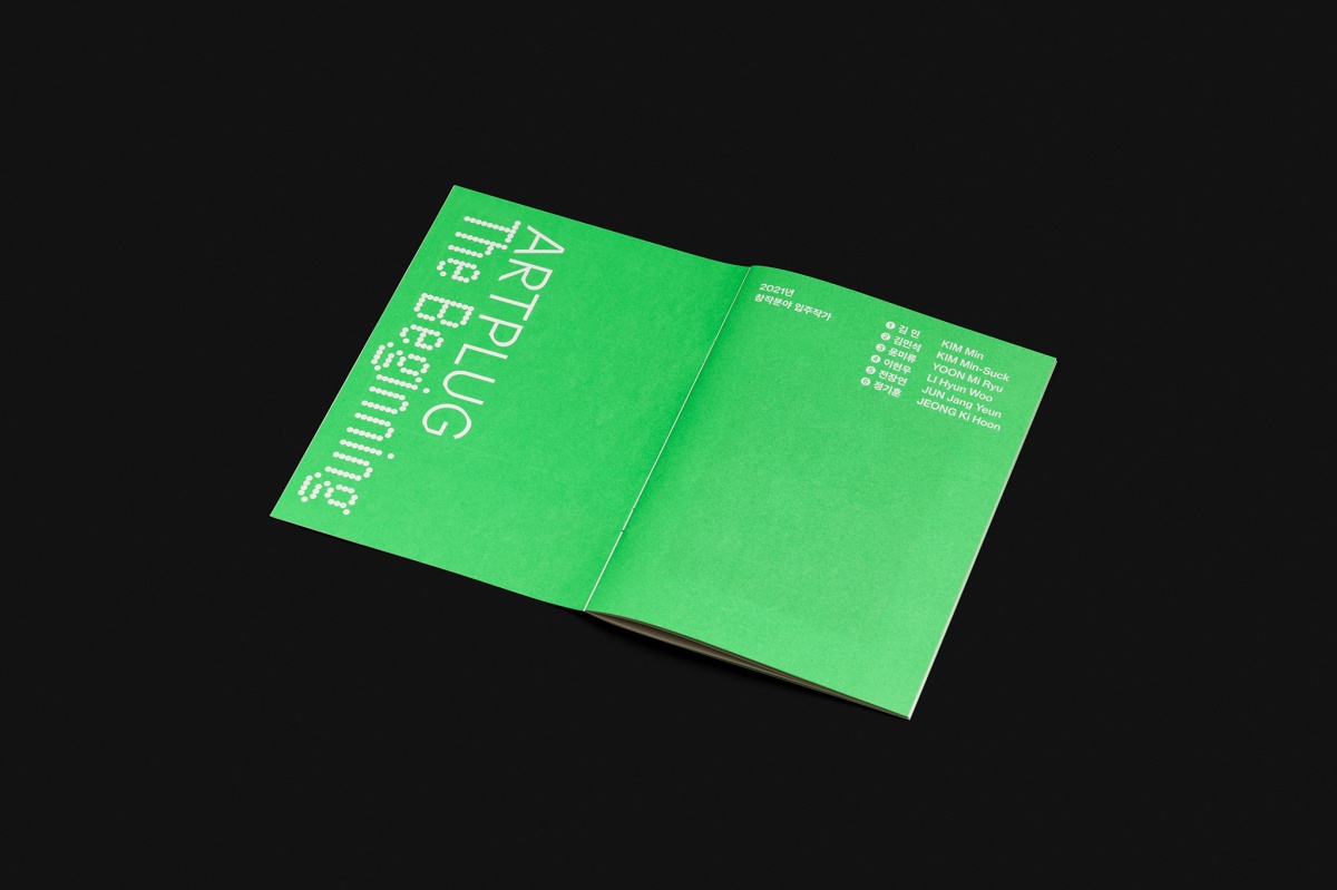 artplug_08