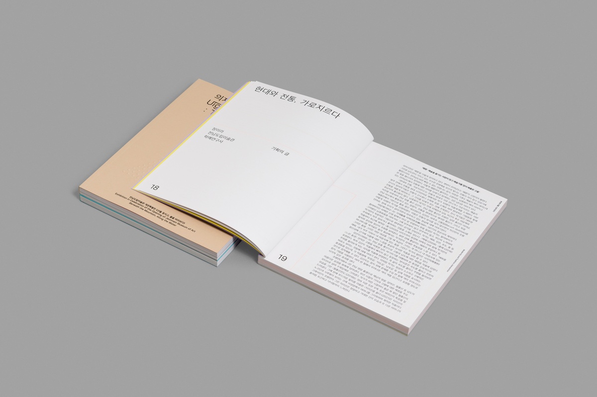 btmatw_009
