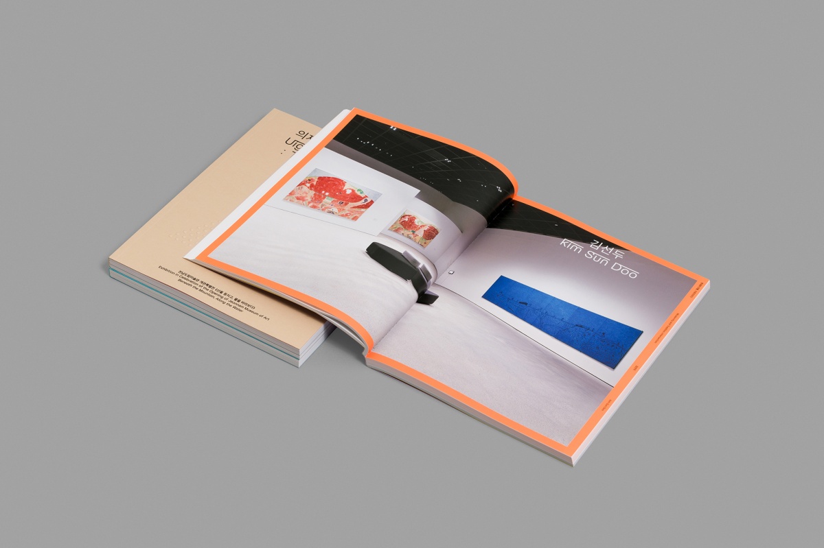 btmatw_010