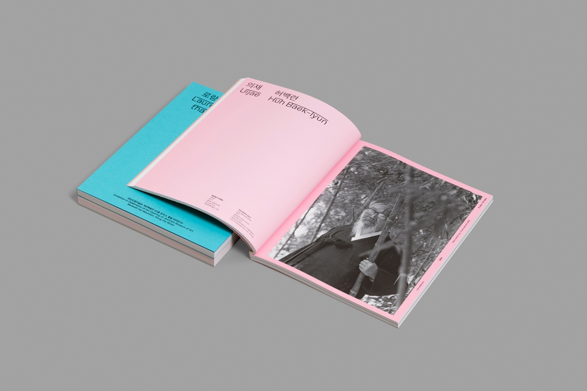 btmatw_012