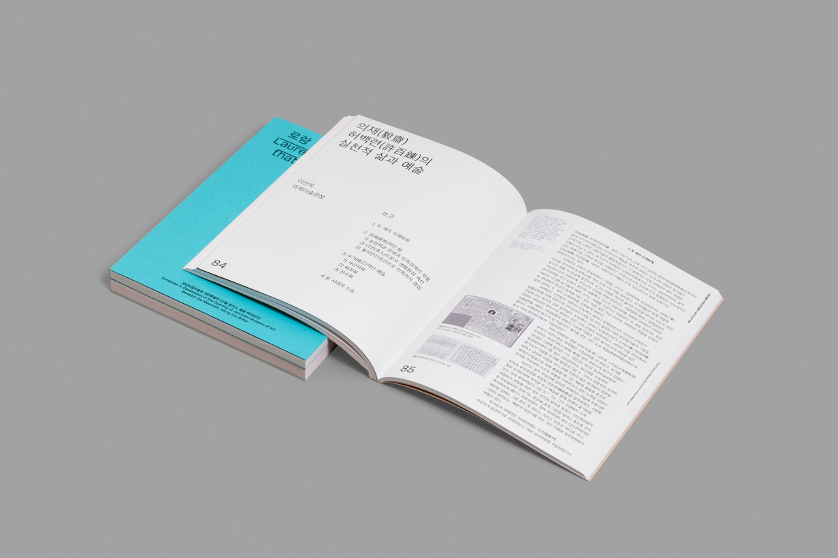 btmatw_015