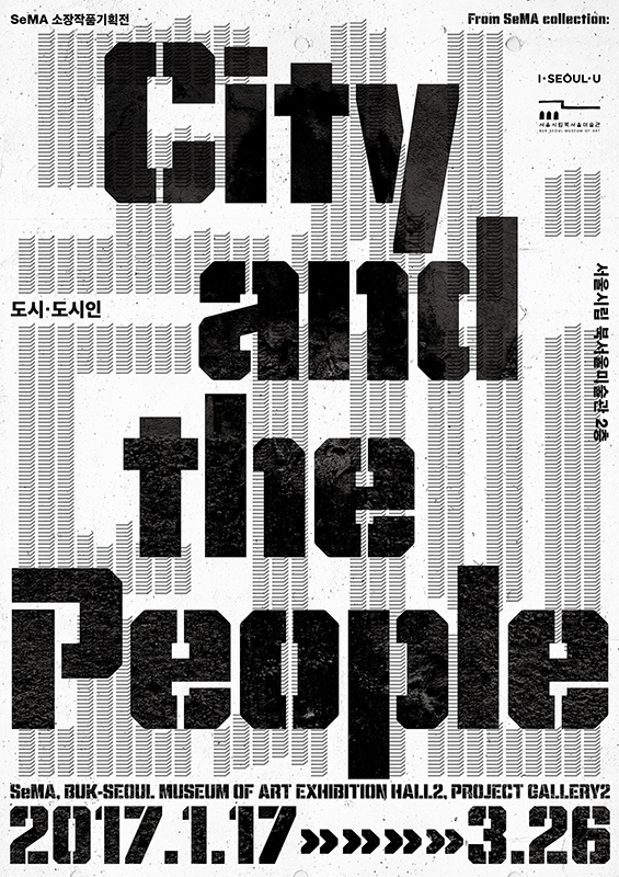 citypeople_000