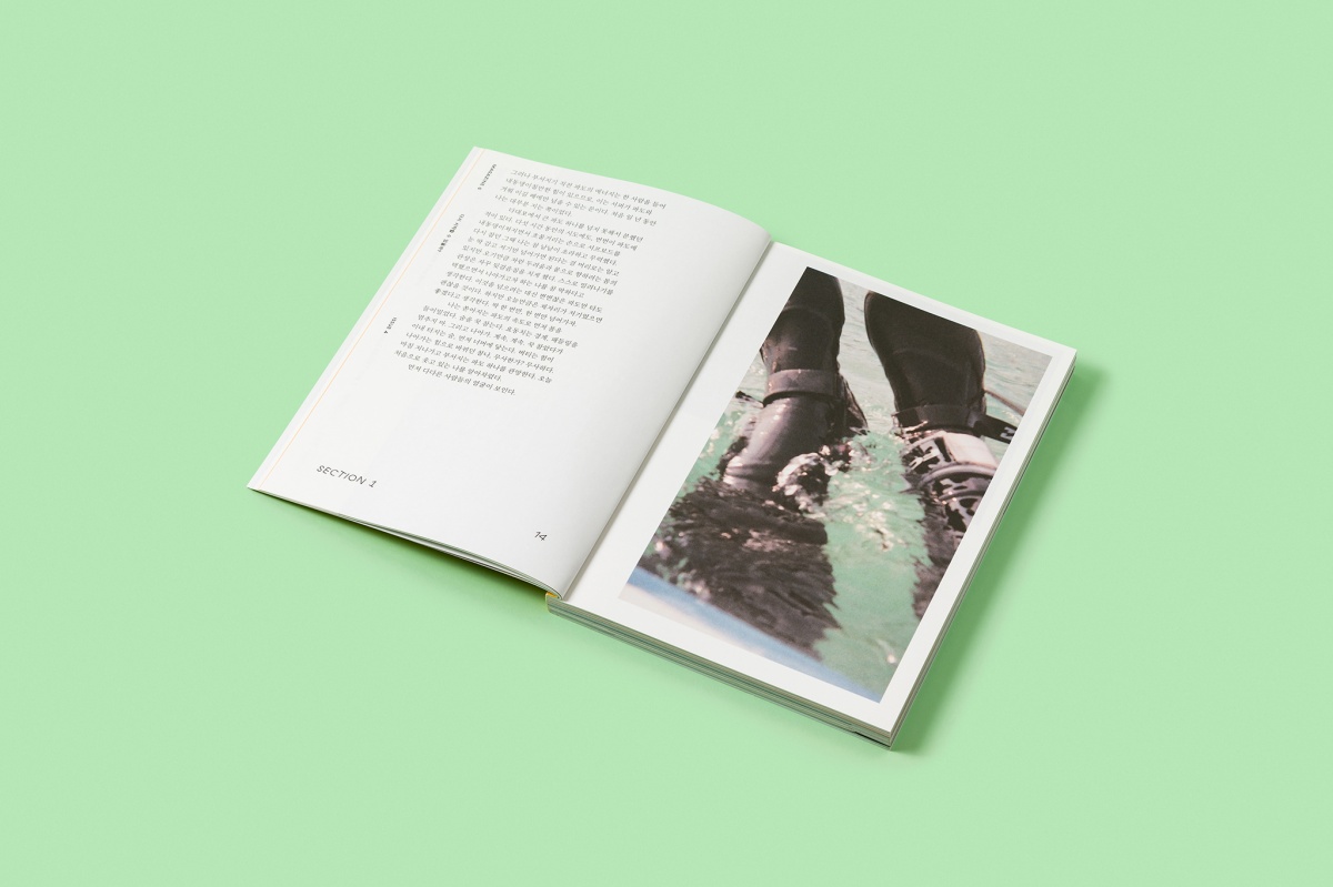 magazineG_vol4_08