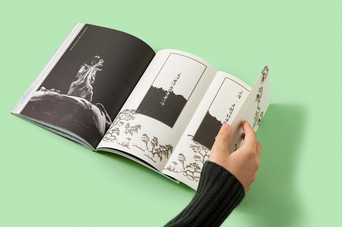 magazineG_vol4_3