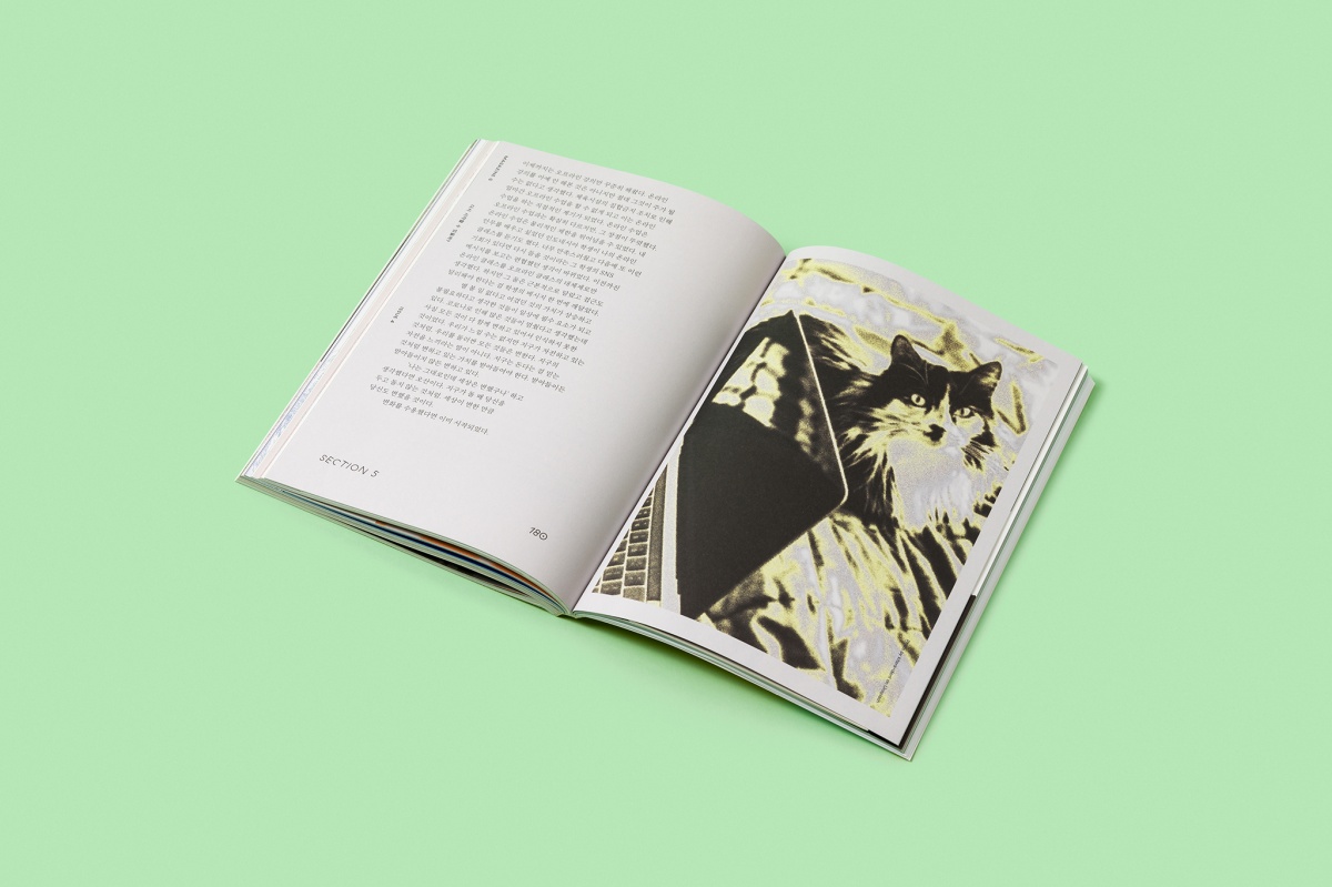 magazineG_vol4_6