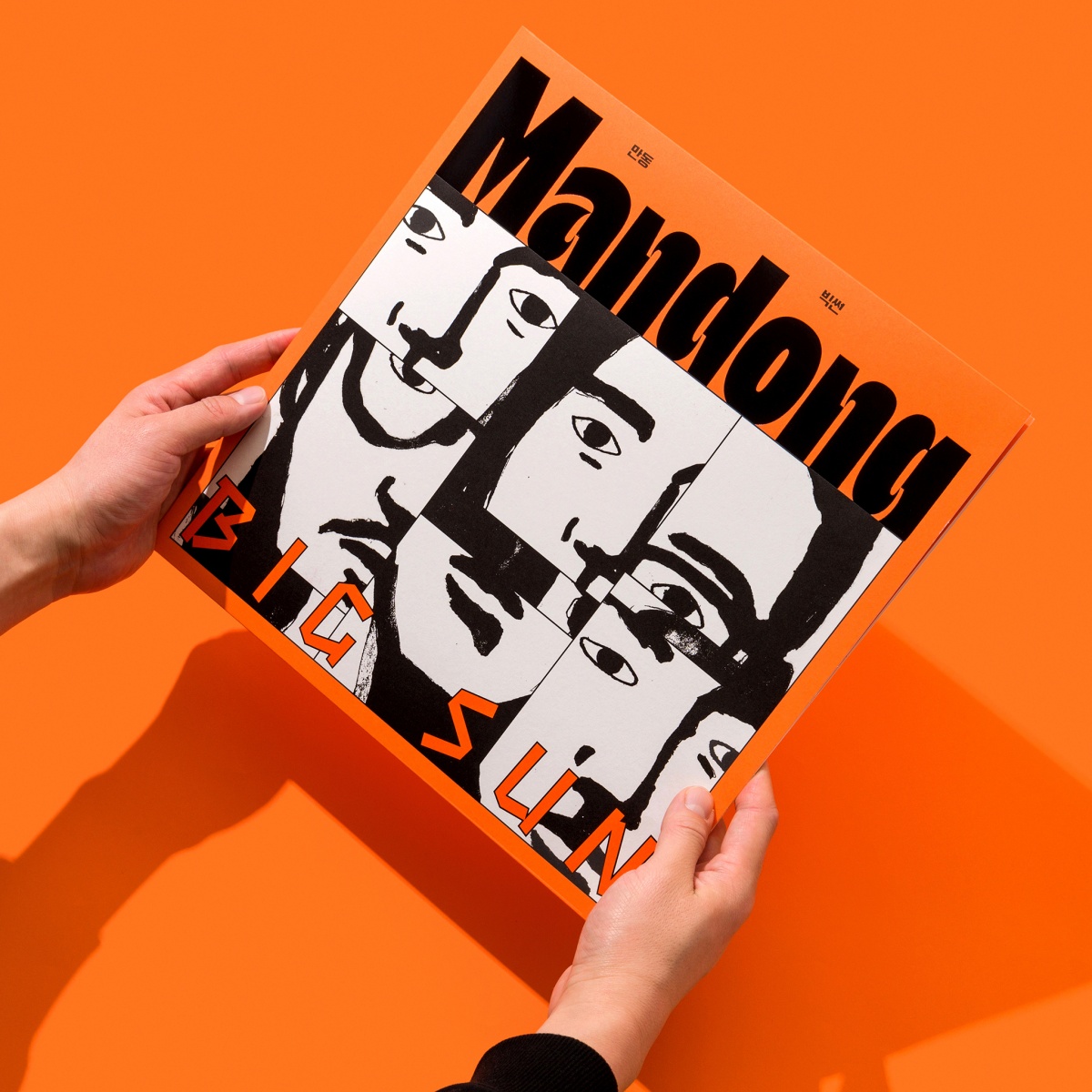 mandong_01