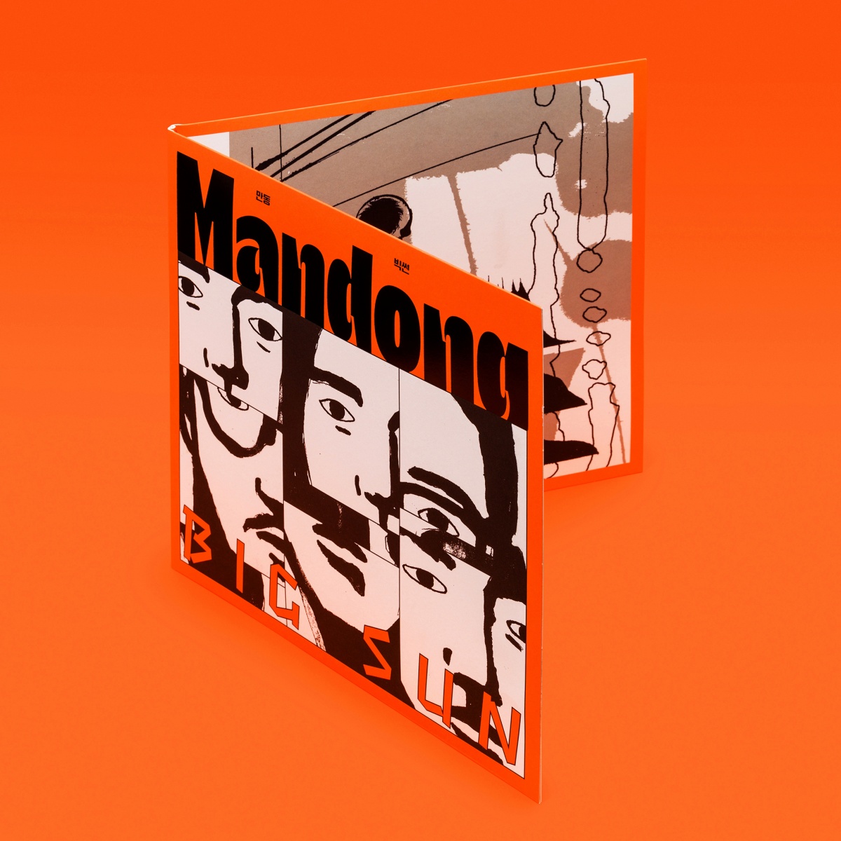 mandong_02