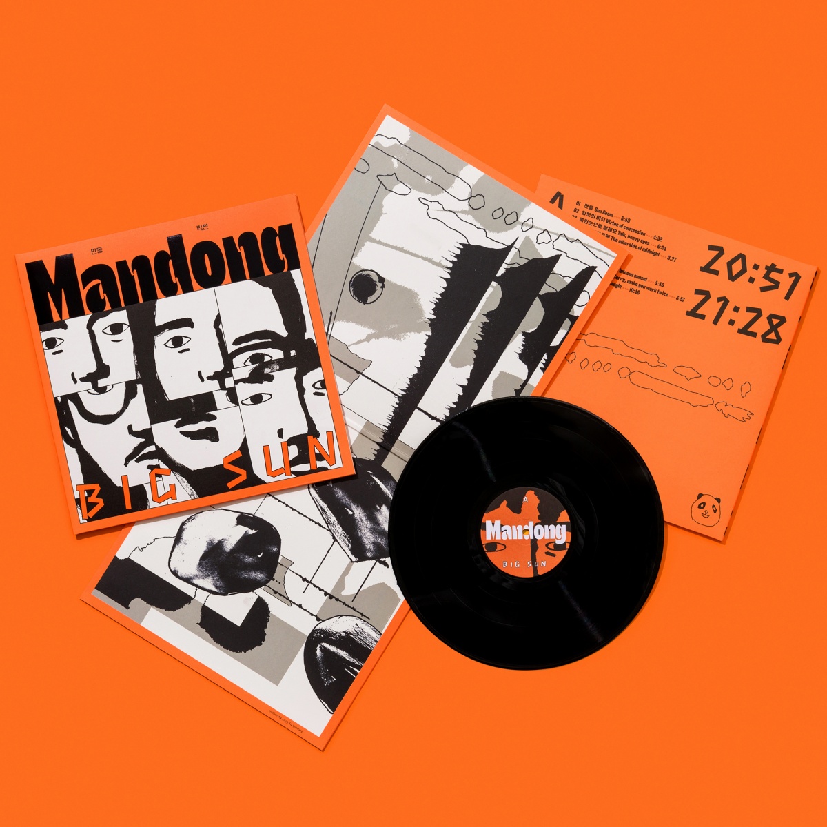 mandong_03