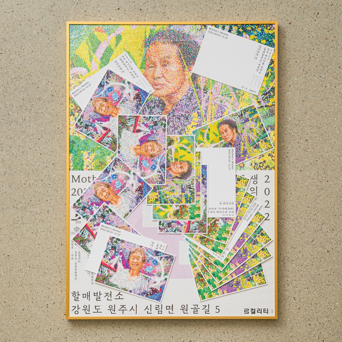 mothers_mother_05
