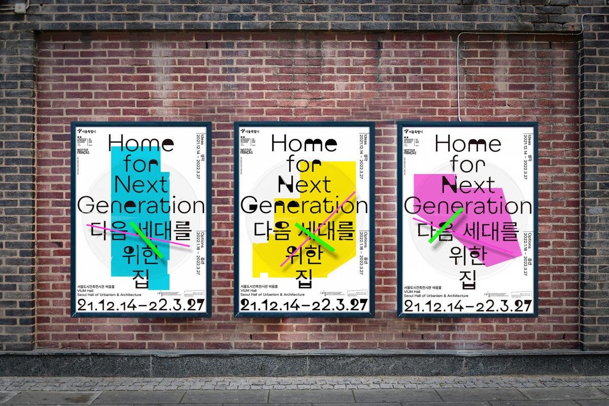 next-web3