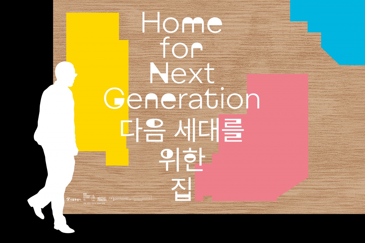 next-web4