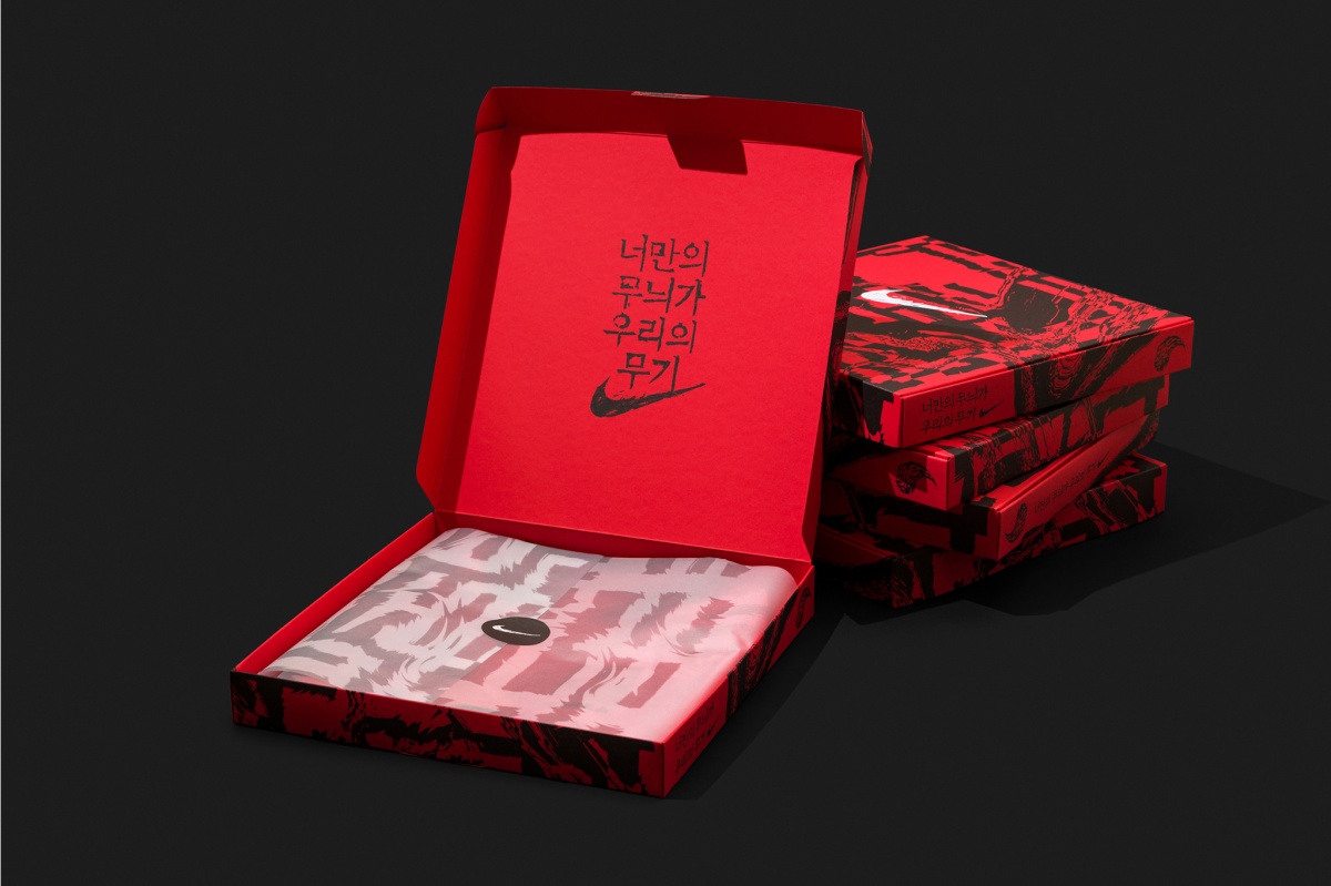 nike_package7