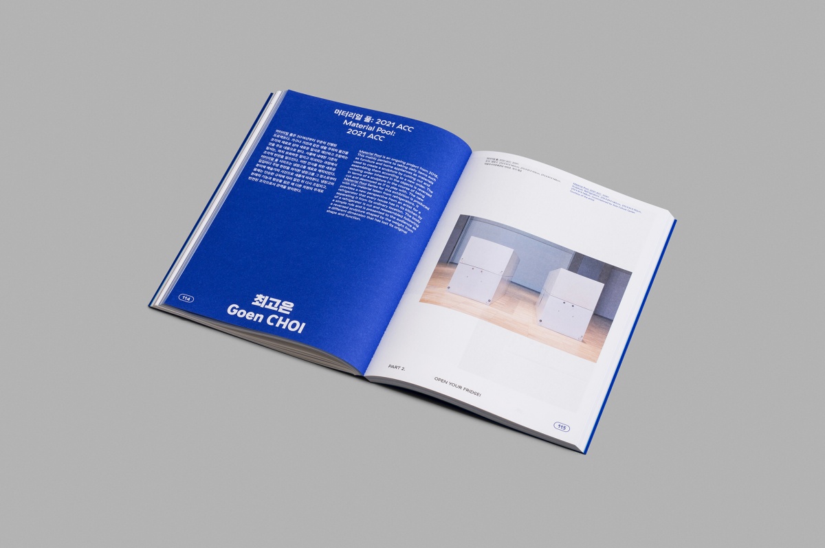 ri_ca_006