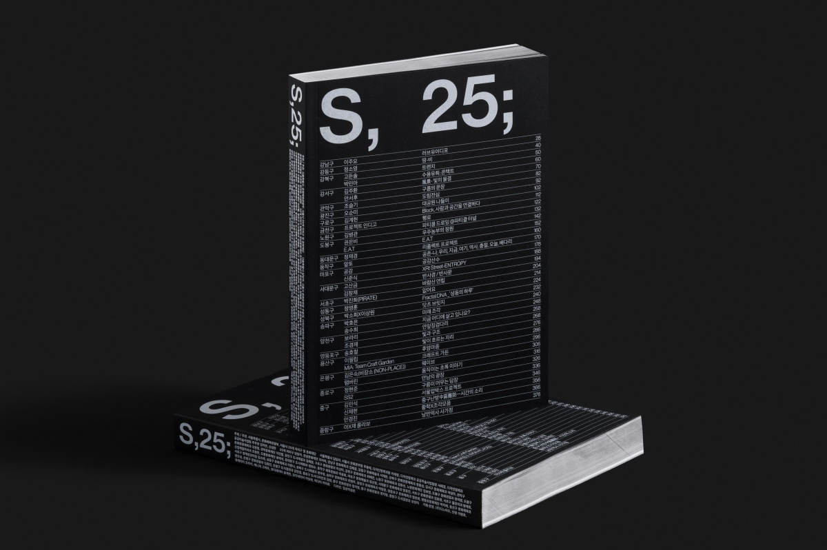 s25_001