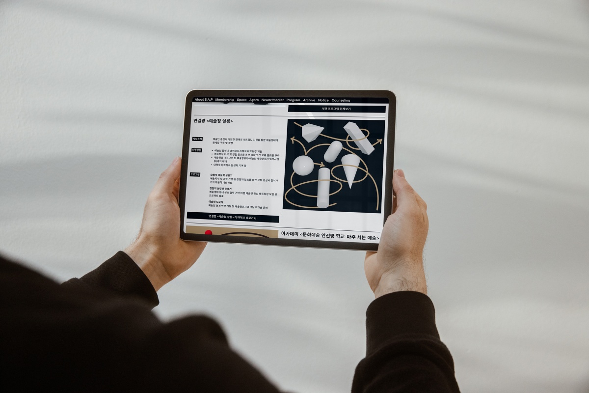 sap_tablet